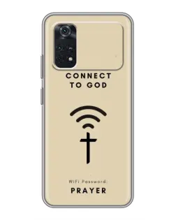 Чехол для Xiaomi POCO M4 Pro 4G с картинкой «Молитва Connect» Чехол для Xiaomi POCO M4 Pro 4G с картинкой «Молитва Connect»
