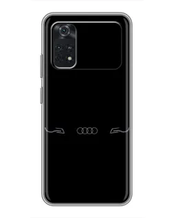 Чехол для Xiaomi POCO M4 Pro 4G с картинкой «Audi — световой подпись»