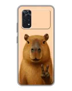 Чехол для Xiaomi POCO M4 Pro 4G с картинкой «Капибара виктория»