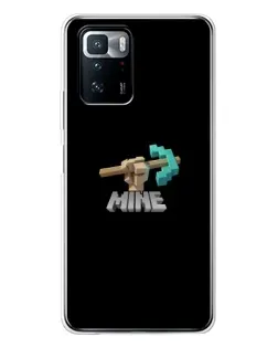 Чохол для Xiaomi POCO X3 GT з картинкою «Алмазне кайло»