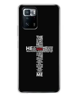 Чехол для Xiaomi POCO X3 GT с картинкой «Текстовый крест» Чехол для Xiaomi POCO X3 GT с картинкой «Текстовый крест»