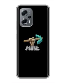 Чохол для Xiaomi POCO X4 GT з картинкою «Алмазне кайло» Чохол для Xiaomi POCO X4 GT з картинкою «Алмазне кайло»