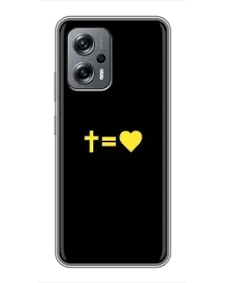 Чехол для Xiaomi POCO X4 GT с картинкой «Сердце и Крест»