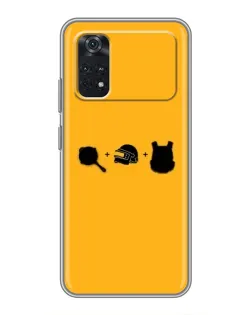 Чехол для Xiaomi POCO X4 Pro 5G с картинкой «BMW — современная классика»