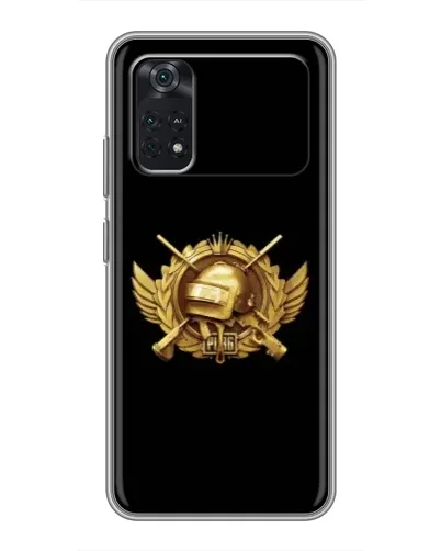Чехол для Xiaomi POCO X4 Pro 5G с картинкой «PUBG — оранжевый градиент» Чехол для Xiaomi POCO X4 Pro 5G с картинкой «PUBG — оранжевый градиент»