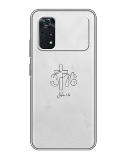 Чехол для Xiaomi POCO X4 Pro 5G с картинкой «Иоанна 3:16 Крест»