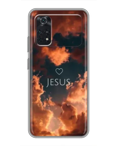 Чехол для Xiaomi POCO X4 Pro 5G с картинкой «Сияние Имени Jesus» Чехол для Xiaomi POCO X4 Pro 5G с картинкой «Сияние Имени Jesus»