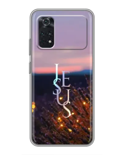 Чехол для Xiaomi POCO X4 Pro 5G с картинкой «Свет Божий ночью» Чехол для Xiaomi POCO X4 Pro 5G с картинкой «Свет Божий ночью»