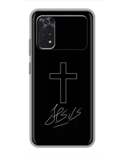 Чехол для Xiaomi POCO X4 Pro 5G с картинкой «Графический крест Jesus»