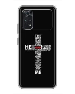 Чехол для Xiaomi POCO X4 Pro 5G с картинкой «Текстовый крест»