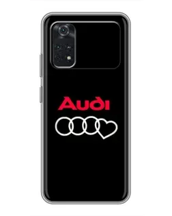 Чохол для Xiaomi POCO X4 Pro 5G з картинкою «Логотип Audi Heart» Чохол для Xiaomi POCO X4 Pro 5G з картинкою «Логотип Audi Heart»