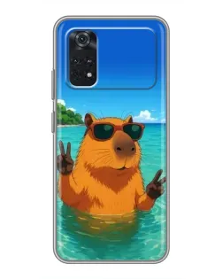 Чохол для Xiaomi POCO X4 Pro 5G з картинкою «Морська капібара» Чохол для Xiaomi POCO X4 Pro 5G з картинкою «Морська капібара»