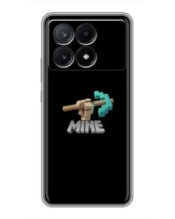 Чехол для Xiaomi POCO X6 Pro (5G) с картинкой «Алмазная кирка» Чехол для Xiaomi POCO X6 Pro (5G) с картинкой «Алмазная кирка»