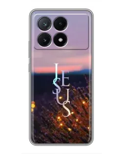 Чехол для Xiaomi POCO X6 Pro (5G) с картинкой «Свет Божий ночью»