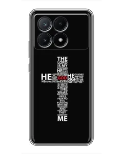 Чехол для Xiaomi POCO X6 Pro (5G) с картинкой «Текстовый крест»