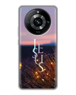 Чехол для Realme 11 Pro Plus с картинкой «Свет Божий ночью»