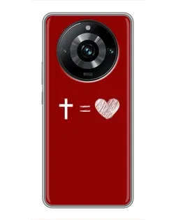 Чехол для Realme 11 Pro Plus с картинкой «Уравнение любви»