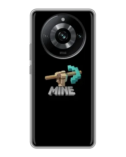 Чохол для Realme 11 з картинкою «Алмазне кайло» Чохол для Realme 11 з картинкою «Алмазне кайло»