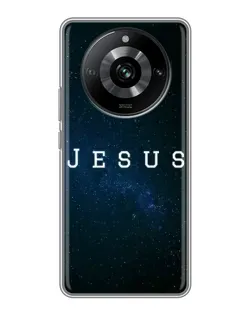 Чохол для Realme 11 з картинкою «Зоряне небо Jesus»