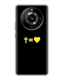 Чохол для Realme 11 з картинкою «Серце та Хрест»