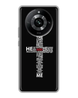 Чехол для Realme 11 с картинкой «Текстовый крест»