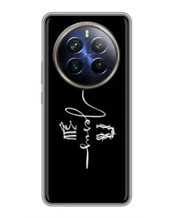 Чехол для Realme 12 Plus с картинкой «Король Славы Jesus» Чехол для Realme 12 Plus с картинкой «Король Славы Jesus»