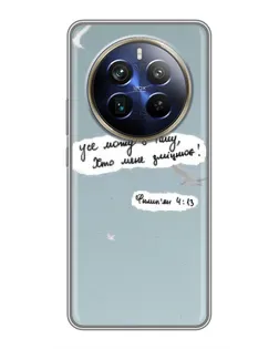 Чехол для Realme 12 Plus с картинкой «Голубь мира и цитата»
