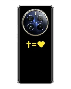Чехол для Realme 12 Pro Plus с картинкой «Сердце и Крест»