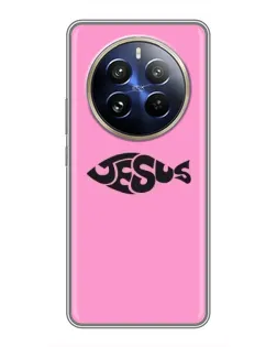 Чохол для Realme 12 Pro з картинкою «Рожевий символ Jesus»
