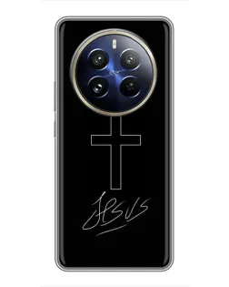 Чехол для Realme 12 Pro с картинкой «Графический крест Jesus»