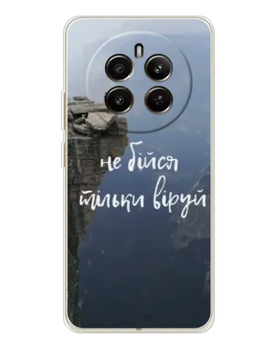 Чехол для Realme 13 4G с картинкой «Вера над пропастью» Чехол для Realme 13 4G с картинкой «Вера над пропастью»