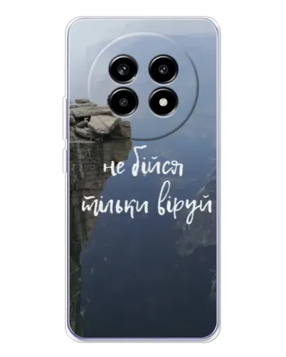 Чехол для Realme 13 Pro Plus с картинкой «Вера над пропастью» Чехол для Realme 13 Pro Plus с картинкой «Вера над пропастью»