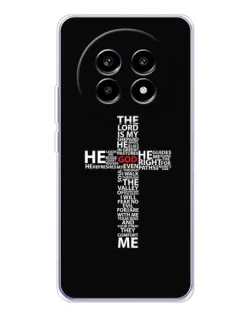 Чехол для Realme 13 Pro Plus с картинкой «Текстовый крест» Чехол для Realme 13 Pro Plus с картинкой «Текстовый крест»