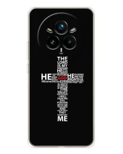 Чехол для Realme 14 Pro Plus с картинкой «Текстовый крест» Чехол для Realme 14 Pro Plus с картинкой «Текстовый крест»
