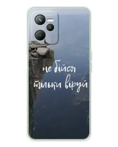 Чехол для Realme 14 с картинкой «Вера над пропастью» Чехол для Realme 14 с картинкой «Вера над пропастью»