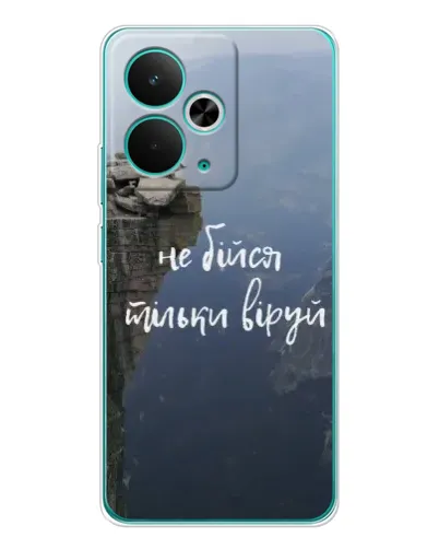 Чехол для Realme 14T с картинкой «Вера над пропастью» Чехол для Realme 14T с картинкой «Вера над пропастью»