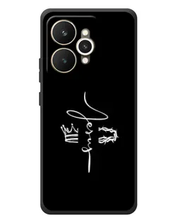 Чохол для Realme 15 з картинкою «Король Слави Jesus» Чохол для Realme 15 з картинкою «Король Слави Jesus»