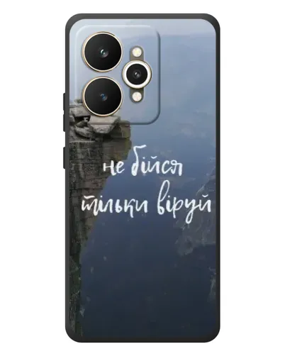 Чехол для Realme 15 с картинкой «Вера над пропастью» Чехол для Realme 15 с картинкой «Вера над пропастью»