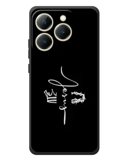 Чехол для Realme 15T с картинкой «Король Славы Jesus»