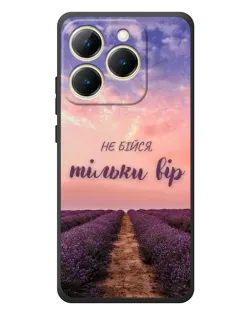 Чехол для Realme 15T с картинкой «Не бойся — веруй»