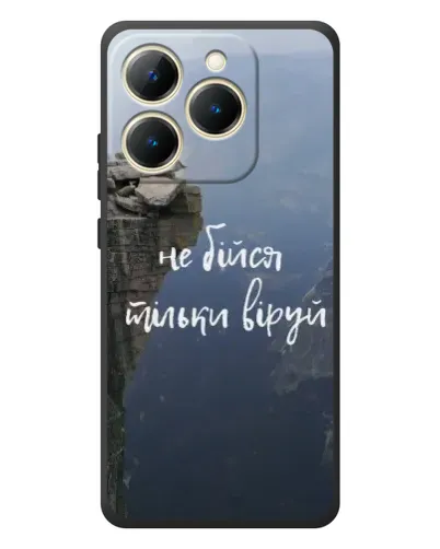 Чехол для Realme 15T с картинкой «Вера над пропастью» Чехол для Realme 15T с картинкой «Вера над пропастью»