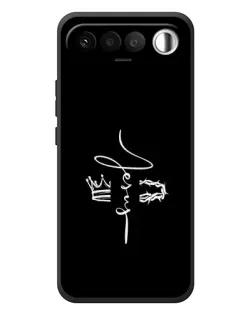 Чехол для RealMe 16 5G с картинкой «Король Славы Jesus»