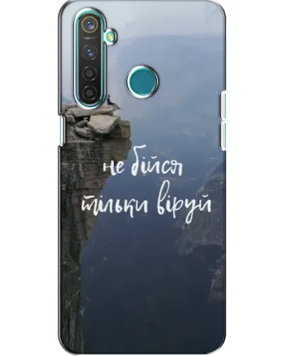 Чехол для Realme 5 с картинкой «Вера над пропастью» Чехол для Realme 5 с картинкой «Вера над пропастью»