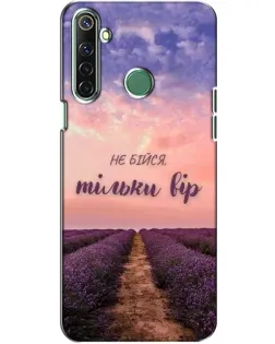 Чехол для Realme 6i с картинкой «Не бойся — веруй» Чехол для Realme 6i с картинкой «Не бойся — веруй»