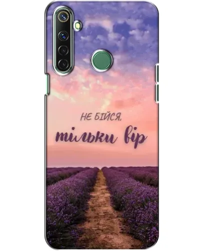 Чехол для Realme 6i с картинкой «Не бойся — веруй»
