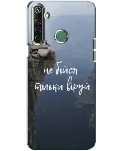 Чехол для Realme 6i с картинкой «Вера над пропастью» Чехол для Realme 6i с картинкой «Вера над пропастью»