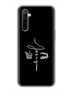 Чехол для Realme 6 с картинкой «Король Славы Jesus»