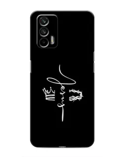 Чохол для Realme 7 з картинкою «Король Слави Jesus» Чохол для Realme 7 з картинкою «Король Слави Jesus»
