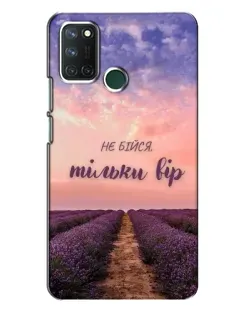 Чохол для Realme 7i з картинкою «Не бійся — віруй» Чохол для Realme 7i з картинкою «Не бійся — віруй»