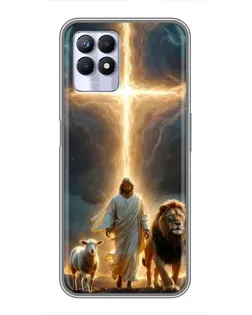 Чехол для Realme 8 Pro с картинкой «Лев Иуды и Свет»